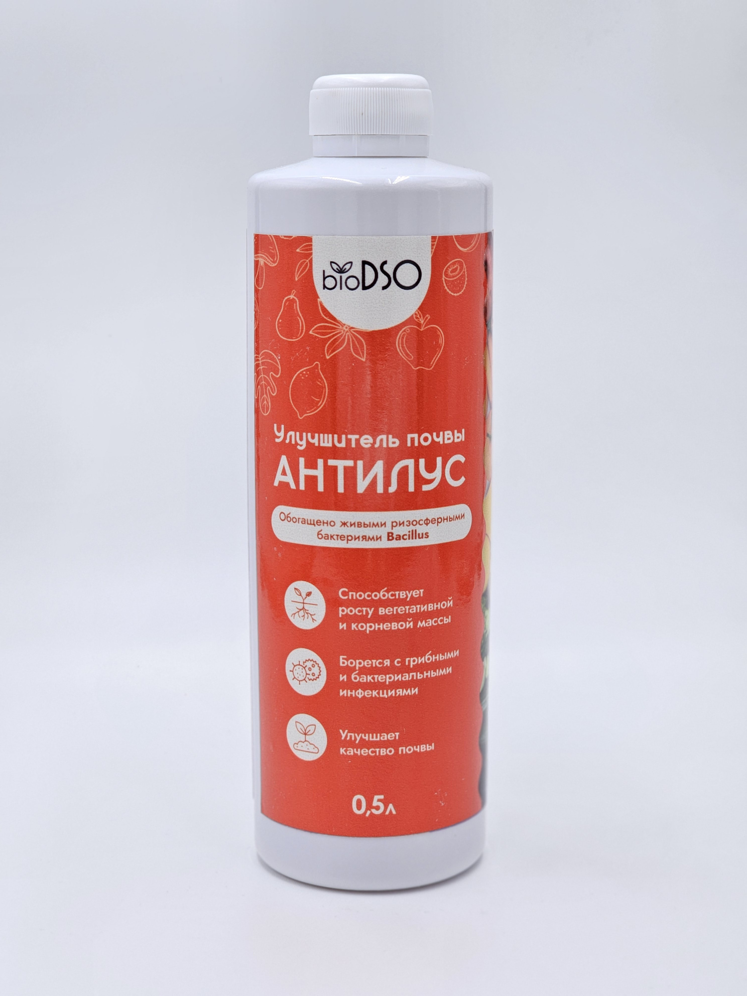 Улучшитель почвы Антилус