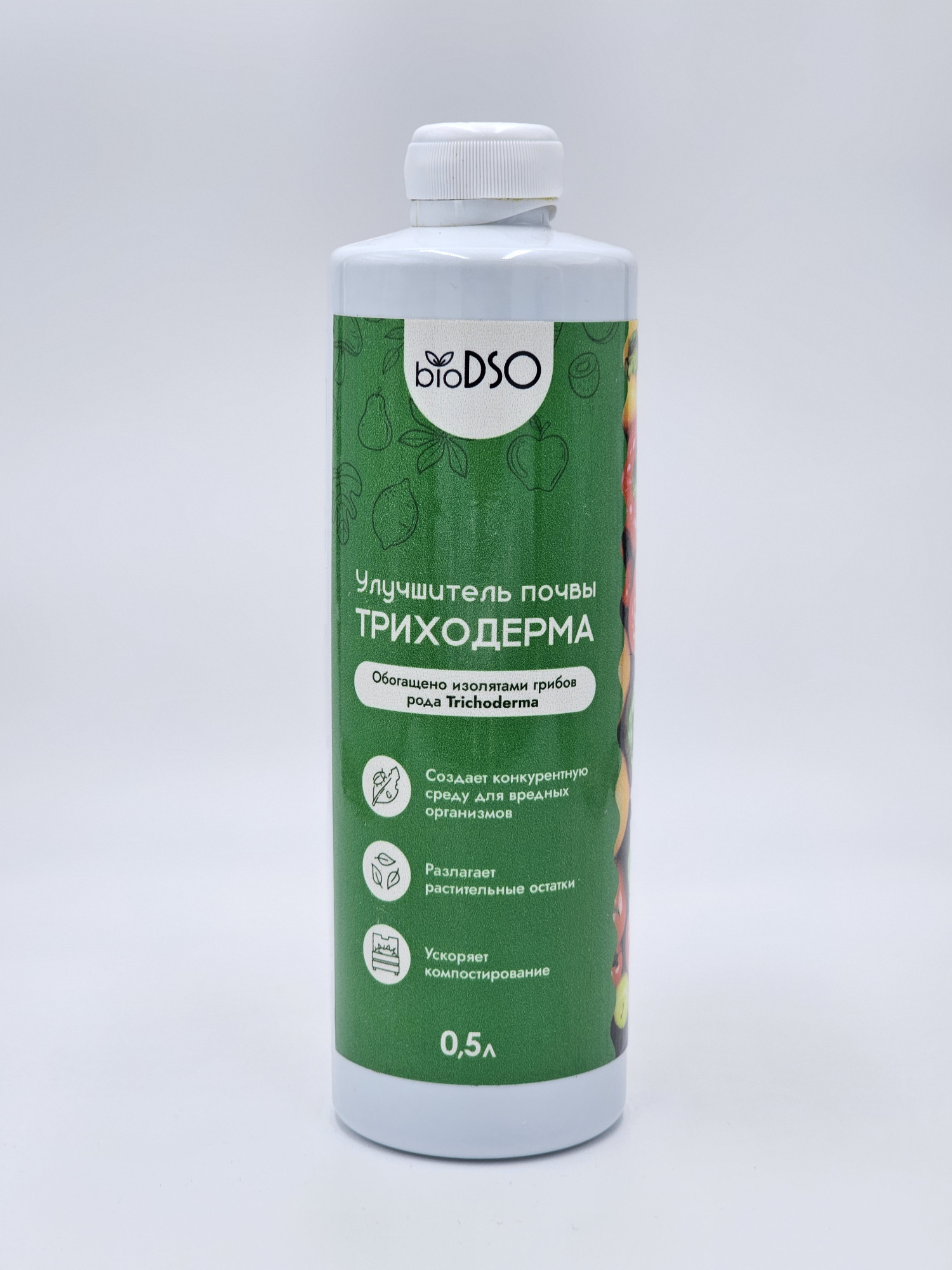 Улучшитель почвы Триходерма-КМЕ